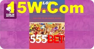 Daily Bonuses 555Bet